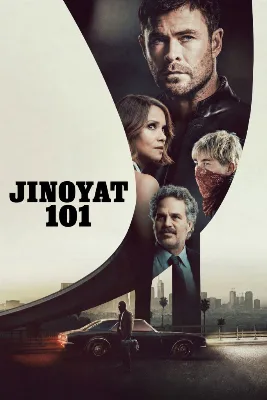 Jinoyat 101 posteri