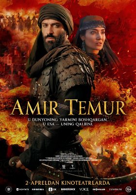  posteri